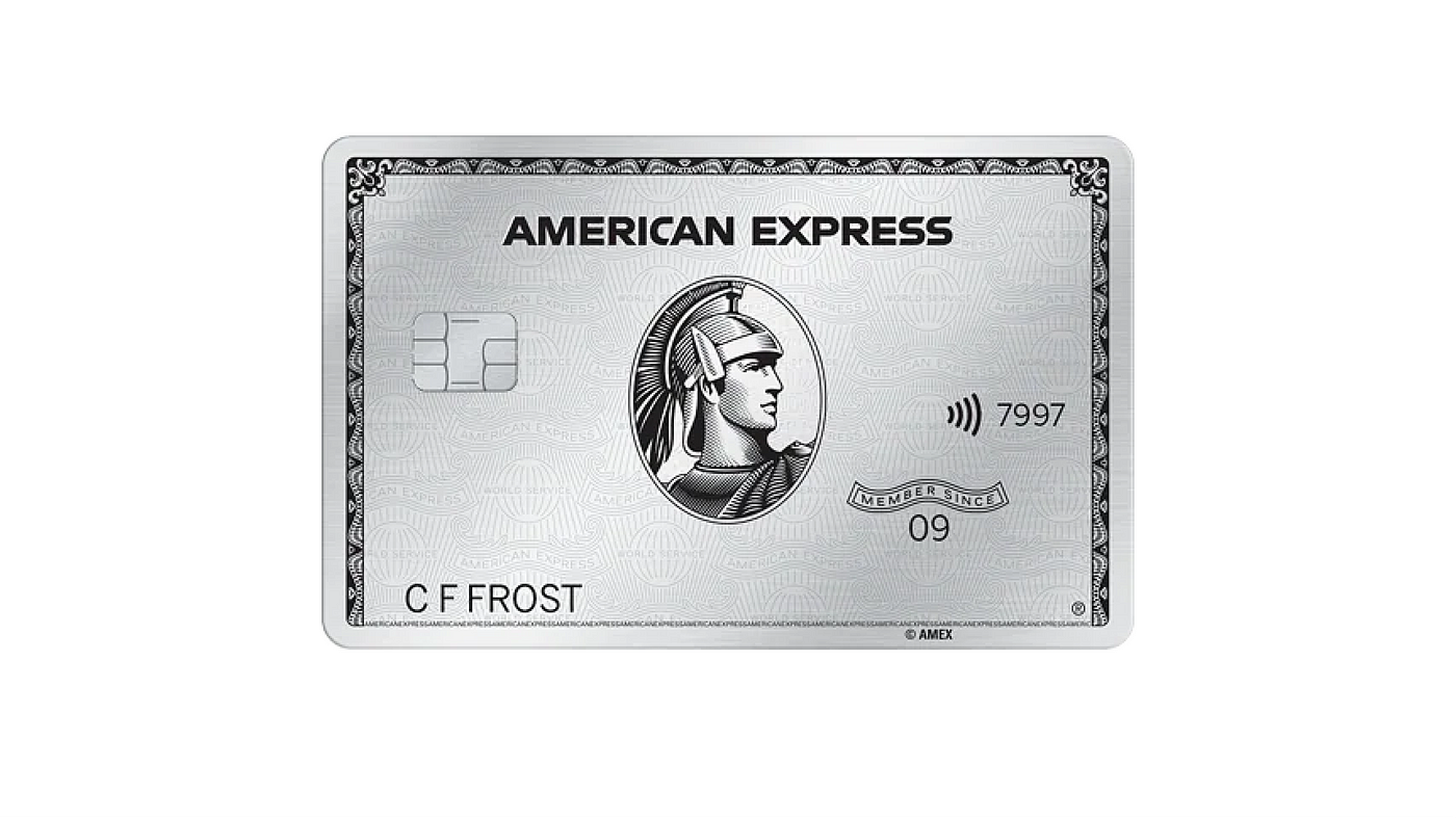 American Express Platinumカード申請方法ガイド簡単手順で取得
