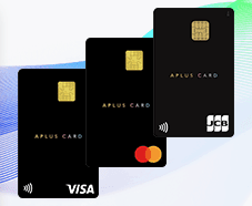 APLUS CARDのクレジットカード申し込みガイド簡単な手続き方法